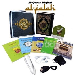 Bacaan Kitab Al-Quran Pen Digital Belajar Mengaji Tajwid