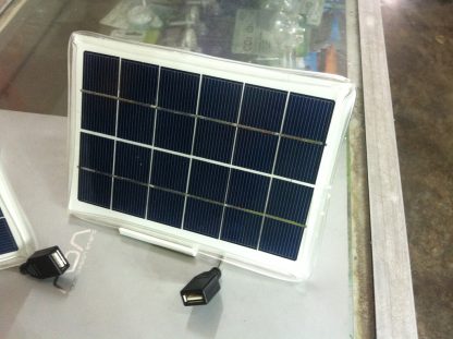 bateri tenaga solar panel jimat elektrik